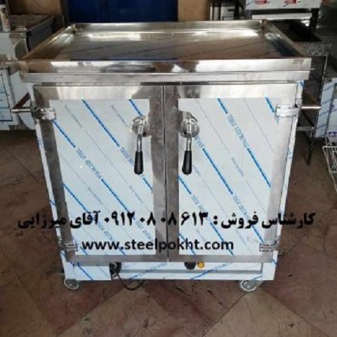 ترولی گرمخانه دار