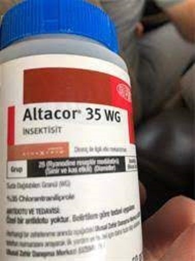 فروش سم آفت کش آلتاکور DuPont ALTACOR