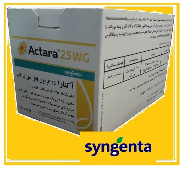 حشره کش آکتارا