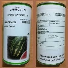 فروش بذر هندوانه