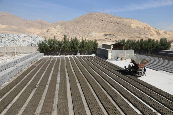 مصالح ساختمانی آتای