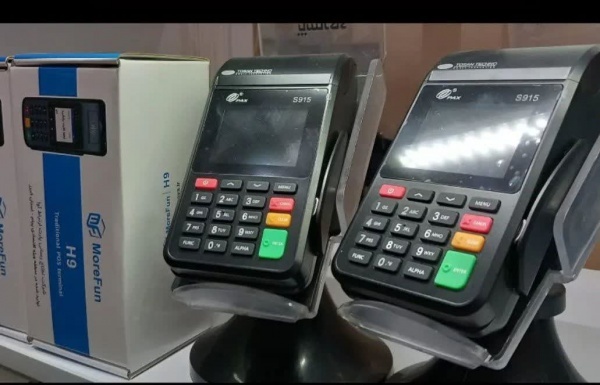 خریدکارتخوان دارای وایفای و سیمکارتخور مدل915پکس
