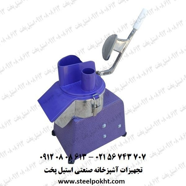 دستگاه خلال کن