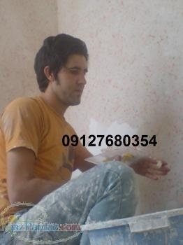 اطلاعیه نقاشی ساختمانی در شهر اندیشه ✨ اطلاعیه وی