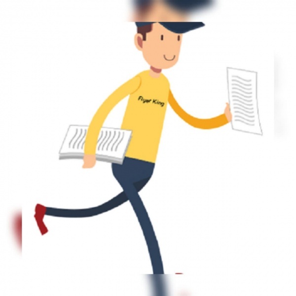 پخش تراکت پخش تراکت
