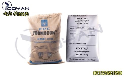 فروش پلی استال K300 / هوستافرم FM090 / فروش POM