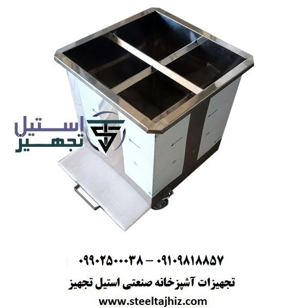 جا سیخی استیل چرخ دار