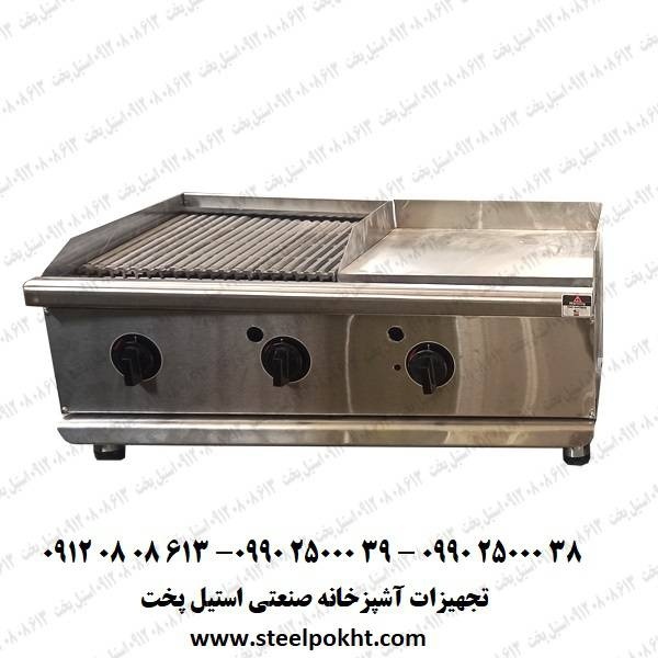 دستگاه گریل ترکیبی رومیزی