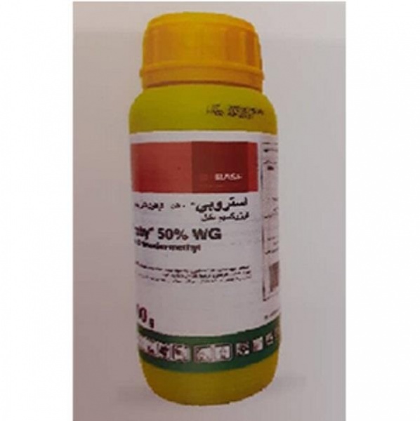 پخش و فروش سم قارچ کش استروبی باسف آلمان