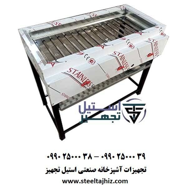 کباب پز گازی فروشگاهی