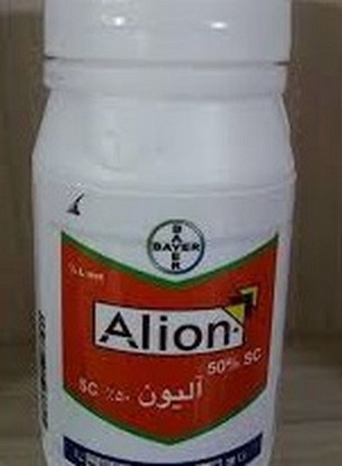 قیمت و فروش سم علف کش آلیون بایر آلمان