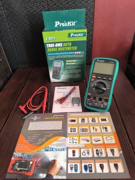 مولتی متر دیجیتال پروسکیت مدل ProsKit MT-1710