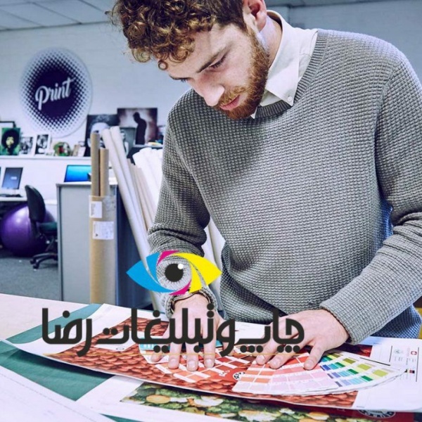 قیمت کارت ویزیت لمینت