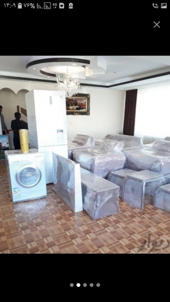 باربری اسلامشهر