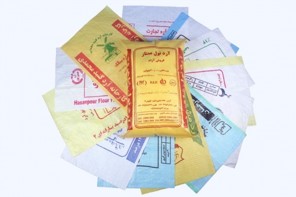 تولید و عرضه انواع رول و گونی پلاستیکی