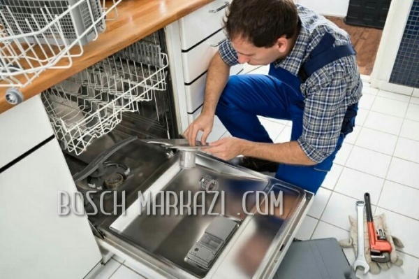 مرکز تعمیرات و عیب یابی ظرفشویی بوش