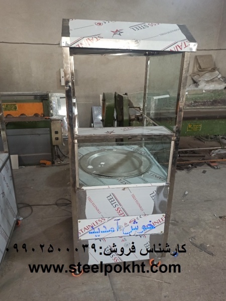 دستگاه فر مخصوص پخت سیراب شیردان