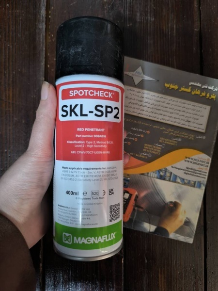 اسپری Penetrant برند MAGNAFLUX کد SKL-SP2