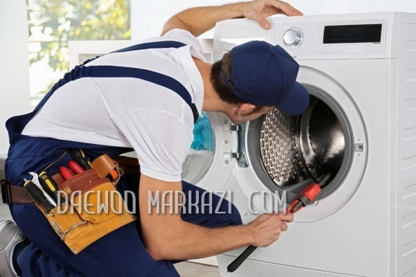 تعمیر لباسشویی دوو DAEWOO