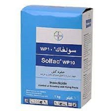 فروش سم حشره کش Solfac بایر المان