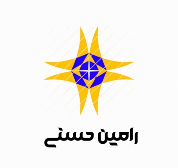 رامین حسنی مدیر و مشاور