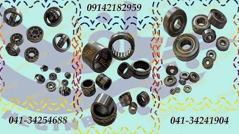 واردات وفروش انواع قطعات ماشین آلات نساجی(بلبرینگ)