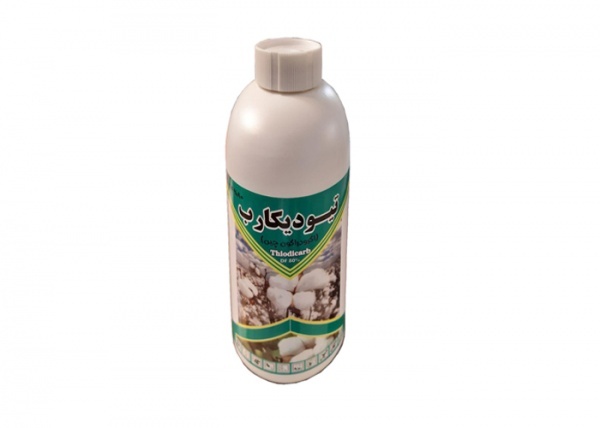 فروش سم لاروین