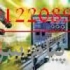 تاسيسات برق صنعتي سورنا صنعت بيستون