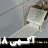  ملات بلوک هبلکس , ملات اماده هبلکس