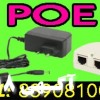 فروش آداپتور ، poe و انواع پاور ماژول