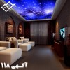 فروش ویژه کاغذ دیواری، کفپوش، پارکت