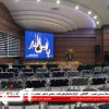 تلویزیون شهری منحنی و دوار