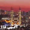 تور انکارا لست سکند