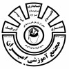 مجتمع اموزشی کاریابی امیران با بیش از نیم قرن تجربه