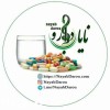 نایاب دارو