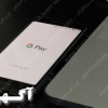 آموزش برنامه نویسی اندروید