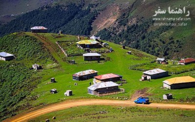 گردنه الماس گیلان