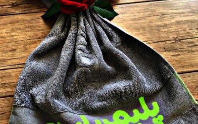 حوله تبلیغاتی بهترین هدیه تبلیغاتی