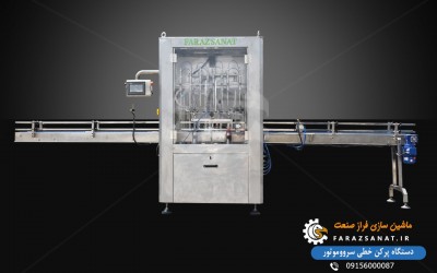 خط تولید مواد شوینده