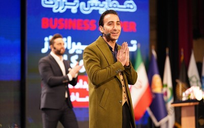 تک تیرانداز کسب و کار | BUSINESS SNIPER