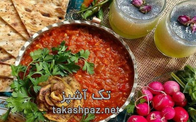 خاویار بادمجان روسی؛ خوراکی خوشمزه و سریع برای شام