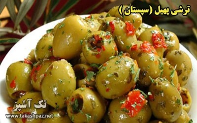 گیاه سپستان چیست ؟